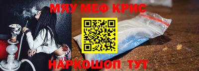 MDMA Пушкино