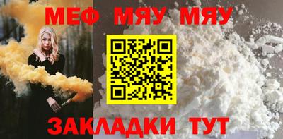 не бодяженный Пыть-Ях