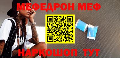 MDMA Пушкино