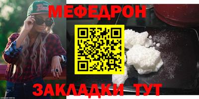 не бодяженный Пыть-Ях