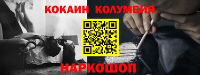не бодяженный Пыть-Ях