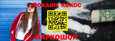 MDMA Пушкино