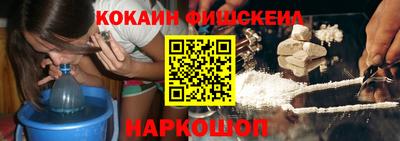 MDMA Пушкино