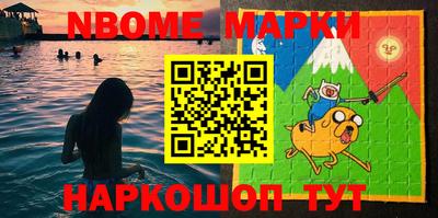 MDMA Пушкино