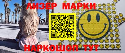 MDMA Пушкино