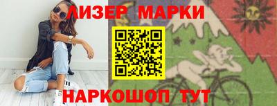 не бодяженный Пыть-Ях