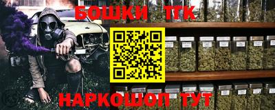 спиды Рыбинск