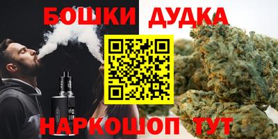 кристаллы Пугачёв