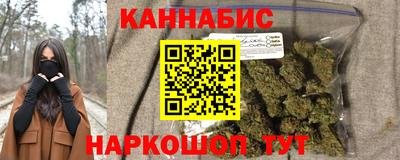 кристаллы Пугачёв