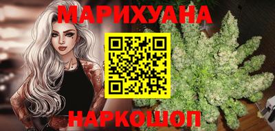кристаллы Пугачёв