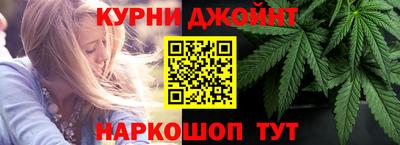 кристаллы Пугачёв