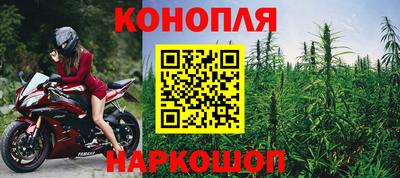 MDMA Пушкино
