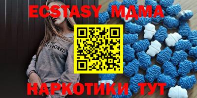 не бодяженный Пыть-Ях
