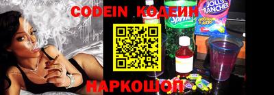 MDMA Пушкино