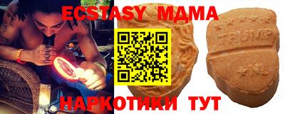 спиды Рыбинск