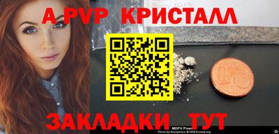 MDMA Пушкино