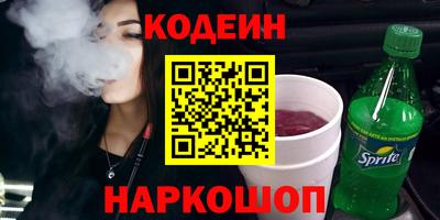 не бодяженный Пыть-Ях
