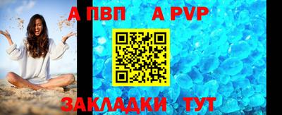 мяу мяу мука Рязань