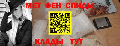 не бодяженный Пыть-Ях