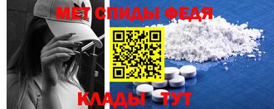 ГАЛЛЮЦИНОГЕННЫЕ ГРИБЫ Рузаевка