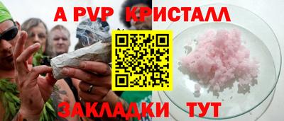 не бодяженный Пыть-Ях
