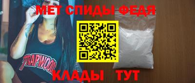 MDMA Пушкино