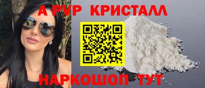 MDMA Пушкино