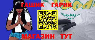 MDMA Пушкино