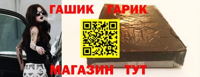 не бодяженный Пыть-Ях
