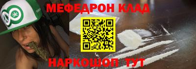 MDMA Пушкино