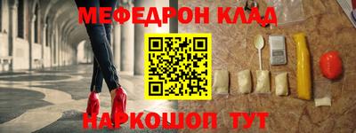 MDMA Пушкино