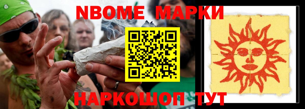 Лсд 25 экстази ecstasy  Вход с VPN  Лсд 25 экстази ecstasy  Тамбов 