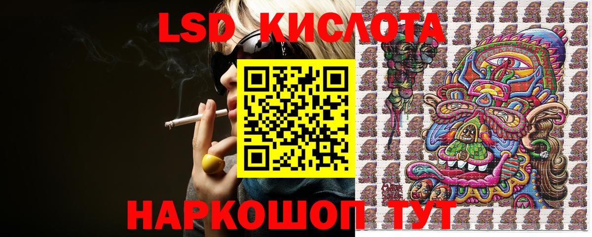 Гашиш  Вход с VPN  Меф кристаллы  ЭКСТАЗИ  Меф  МАРИХУАНА  Тамбов  КОКАИН  Конопля 